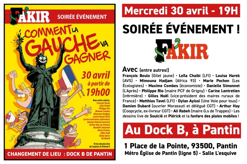 AFFICHE V12 1