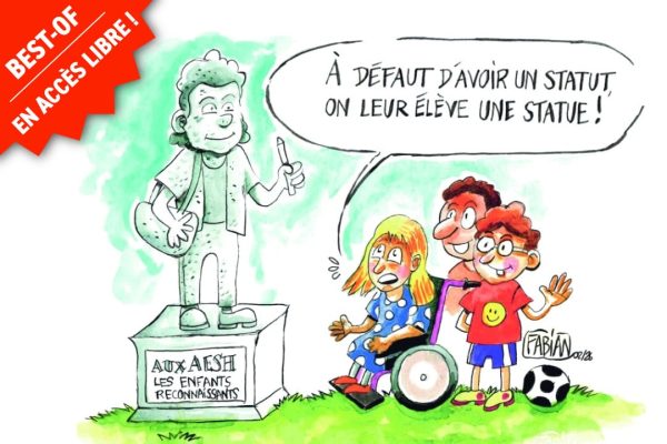 Sans titre - 23 juillet 2026 à 15.46.10