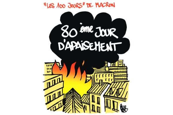 Sans titre(151)